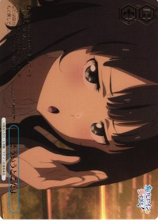 WS 負けヒロインが多すぎる 自慢の俊足 檸檬 SEC サイン ヴァイス 自慢の俊足 檸檬 SEC サイン 負けヒロインが多すぎる