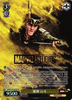 WS 生きたハイテク・ウェポン アイアンマン SEC SEC 生きたハイテク