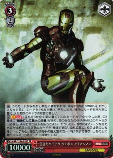 MARVEL買取ならカードラボ！
