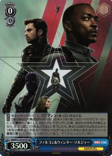 MARVEL買取ならカードラボ！