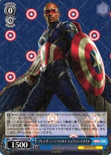 MARVEL買取ならカードラボ！