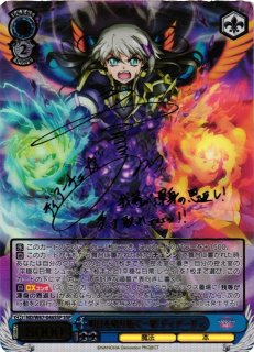 魔法少女リリカルなのは買取ならカードラボ！