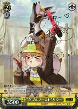 勝利の女神：NIKKE買取ならカードラボ！