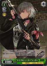 勝利の女神：NIKKE買取ならカードラボ！