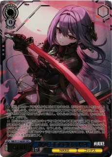 ヴァイスシュヴァルツ ショータイム ブラン sp サイン 箔押し 勝利の