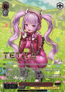 勝利の女神:NIKKE買取ならカードラボ! 勝利の女神:NIKKE買取ならカードラボ!
