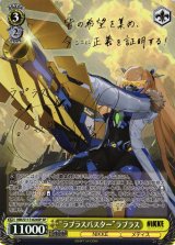 勝利の女神：NIKKE買取ならカードラボ！