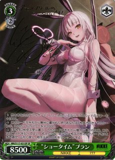 買取ならカードラボ！ (Page 80)