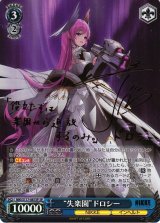 勝利の女神：NIKKE買取ならカードラボ！