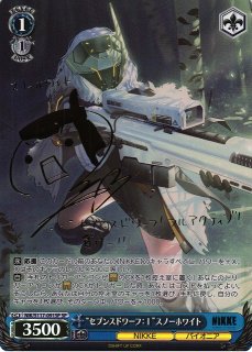 勝利の女神：NIKKE買取ならカードラボ！