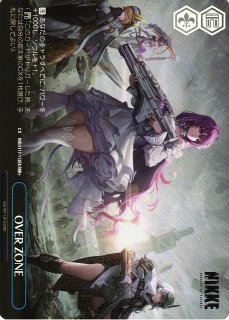 勝利の女神：NIKKE買取ならカードラボ！