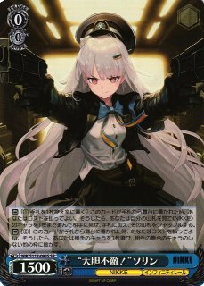 NIKKE ミザイル・ラビ SR トレーディングカード 使い勝手の良い NIKKE 勝利の女神 ユニオンアリーナ ラピSR
