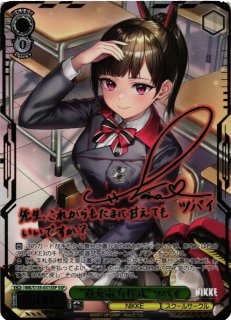 勝利の女神：NIKKE買取ならカードラボ！