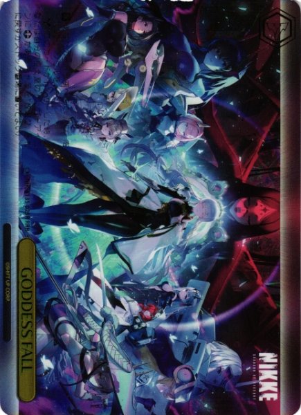 画像1: 【WS】GODDESS FALL【RRR】NIK/S135-025R (1)