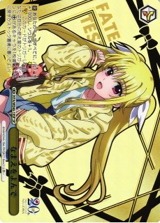 魔法少女リリカルなのは買取ならカードラボ！
