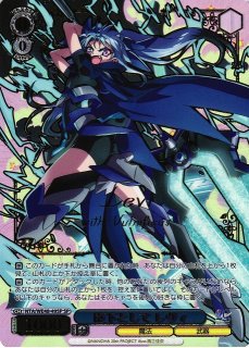 魔法少女リリカルなのは買取ならカードラボ！