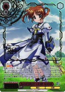 WS ヴァイス リリカルなのは あの日出会った絆 フェイト SP サイン WS ヴァイス リリカル なのは20th あの日出会った絆 なのは SP