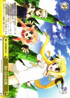 魔法少女リリカルなのは買取ならカードラボ！
