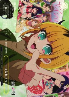 推しの子】買取ならカードラボ！