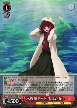 推しの子】買取ならカードラボ！