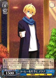 推しの子】買取ならカードラボ！