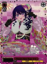 推しの子】買取ならカードラボ！
