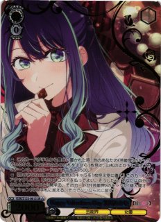 推しの子】買取ならカードラボ！