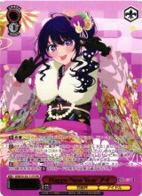 推しの子】買取ならカードラボ！