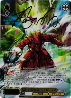 オーバーロード買取ならカードラボ！