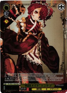 オーバーロード買取ならカードラボ！