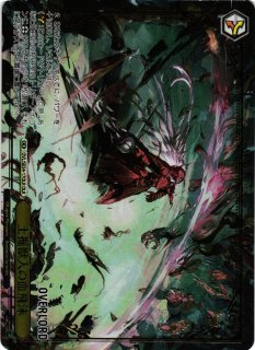 オーバーロード買取ならカードラボ！