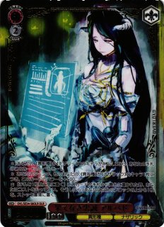 深まる愛　アルベド　PSA10 PR オーバーロード　箔押し Amazon.co.jp: ヴァイスシュヴァルツ オーバーロード Vol.2 建国宣言の