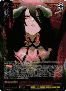 オーバーロード買取ならカードラボ！
