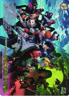 ペルソナ買取ならカードラボ！