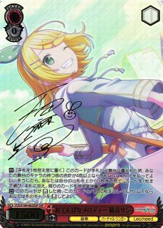 プロジェクトセカイ カラフルステージ！ feat. 初音ミク買取ならカード