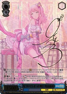 プロジェクトセカイ カラフルステージ！ feat. 初音ミク買取ならカード
