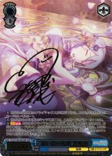 プロジェクトセカイ カラフルステージ！ feat. 初音ミク買取ならカード