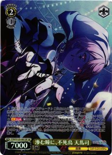 まさかのクラスメイト SEC プロセカ ヴァイスシュヴァルツ 1/3迄値下げ