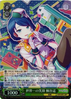プロジェクトセカイ カラフルステージ！ feat. 初音ミク買取ならカード