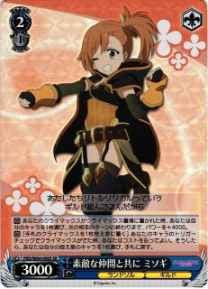 アニメ プリンセスコネクト！Re:Dive買取ならカードラボ！