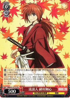 買取ならカードラボ！ (Page 182)