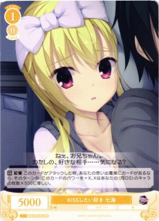 買取ならカードラボ！ (Page 1)