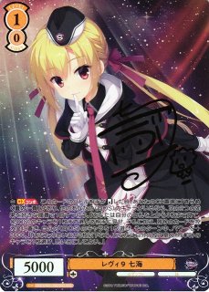 買取ならカードラボ！ (Page 1)