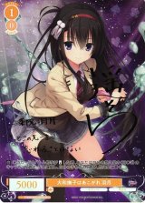 買取ならカードラボ！ (Page 1)