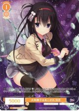 買取ならカードラボ！ (Page 1)