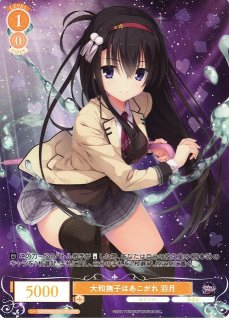 買取ならカードラボ！ (Page 1)