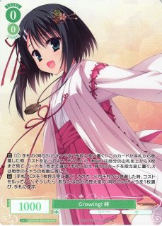 ゆずソフト買取ならカードラボ！