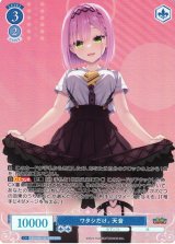 買取ならカードラボ！ (Page 1)
