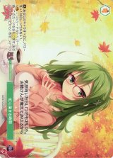 買取ならカードラボ！ (Page 1)