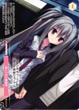 ヴァイスシュヴァルツロゼ　君と僕のハジメテ 乃愛　SPサイン　3枚 買取ならカードラボ！ (Page 1)